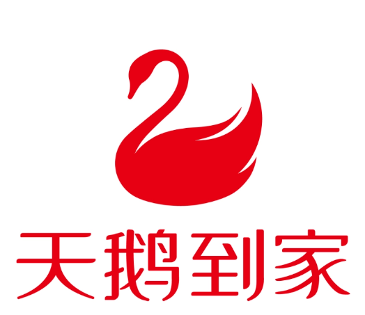 天鹅到家深圳培训基地搬迁遇阻：物业公司以“违约”为由设障，退租成行业潜规则引关注