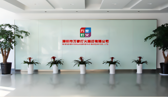 前海梧桐并购基金董事总经理傅泽莅临亚星娱乐，共谋资本助力下的搬家公司发展新篇章