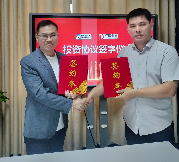 亚星娱乐搬家迎来资本新血液，早期叮咚买菜投资者领投，专业搬家领域竞争力分析