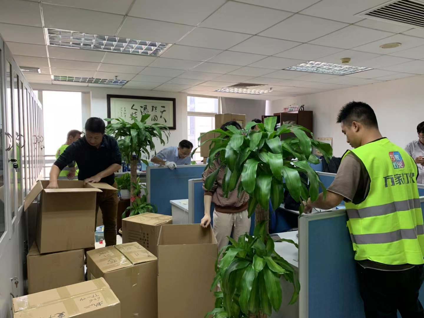  深圳搬家公司哪家最好，这里有几个选择公司的重要细节！